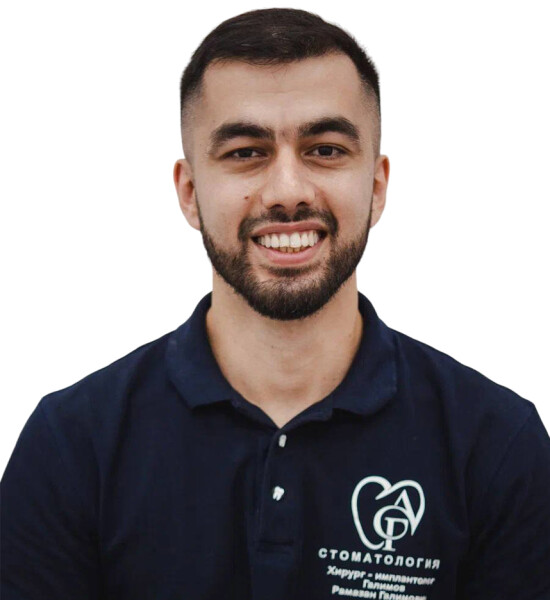 Врач Галимов Рамазан Галимович 