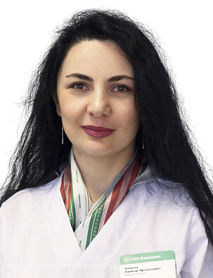 Врач Ананян Армине Араратовна 