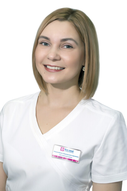 Врач Александрова Маргарита Сергеевна 