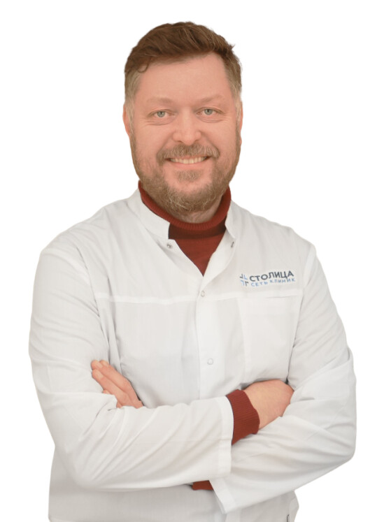 Врач Голубев Владимир Валерьевич 
