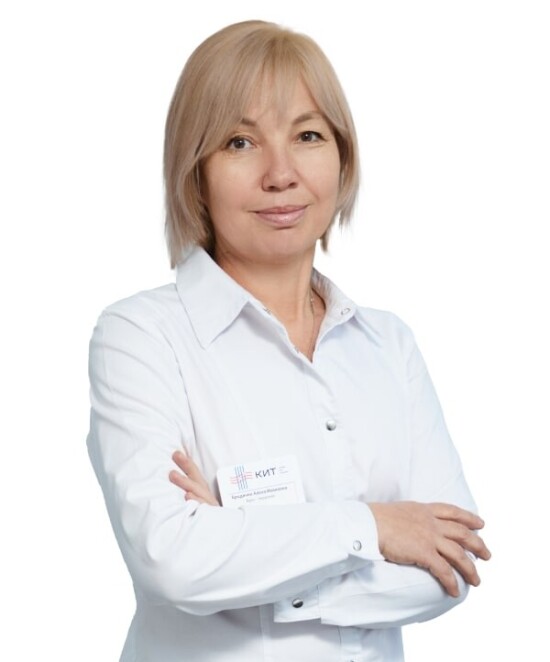 Врач Бродичко Алена Ивановна 