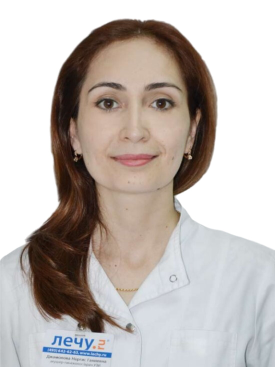 Врач Джамолова Наргис Ганиевна 