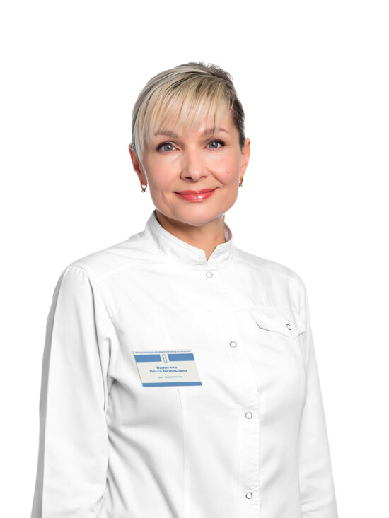 Врач Варыгина Ольга Витальевна 