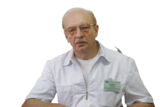 Врач Зубиков Владимир Сергеевич 