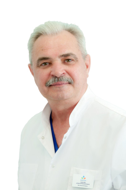 Врач Завалко Алексей Федорович 