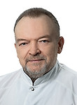 Волков Сергей Васильевич