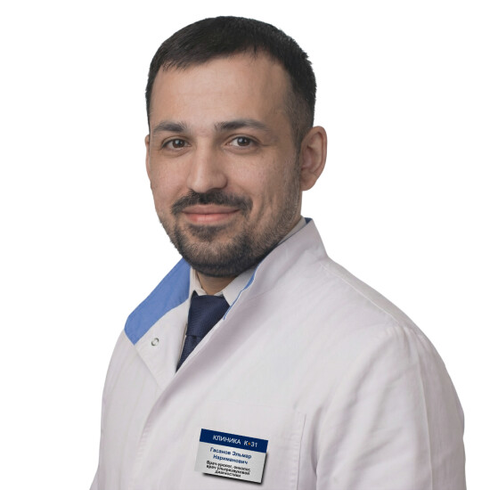 Врач Гасанов Эльмар Нариманович 
