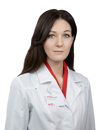 Врач Тюлякова Анна Николаевна 