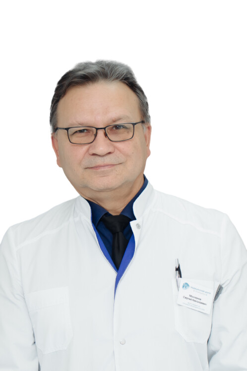 Врач Молчанов Сергей Николаевич 