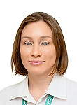 Глазунова Ольга Игоревна