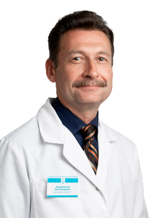 Врач Немировский Лев Лазаревич
