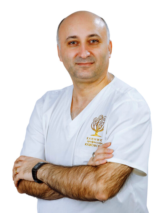 Врач Арутюнян Артур Суренович