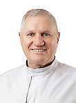 Губарев Виктор Александрович