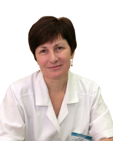 Врач Долгова Татьяна Ивановна 