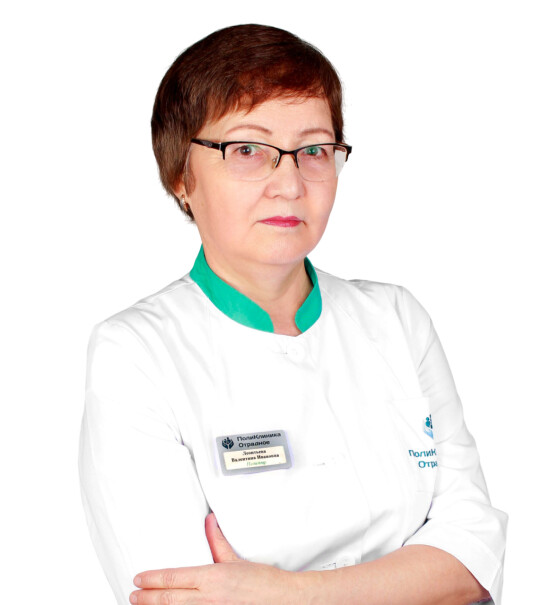 Врач Леонтьева Валентина Ивановна 