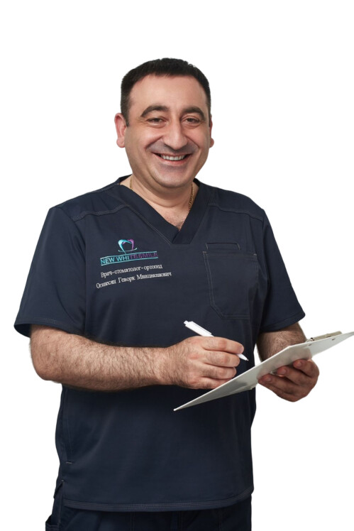 Врач Оганесян Геворк Мнацаканович 