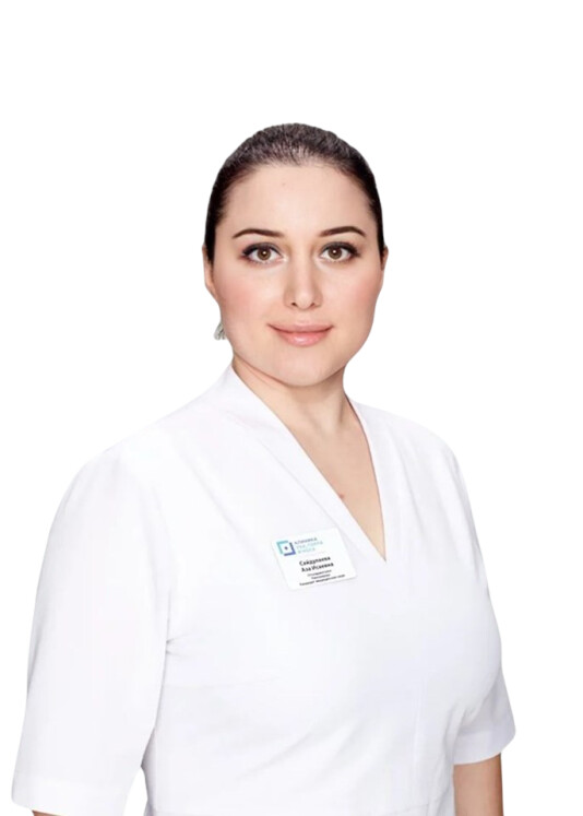 Врач Сайдулаева Аза Исаевна 