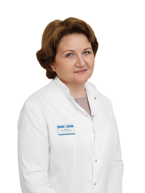 Врач Гайнова Ирина Геннадьевна 