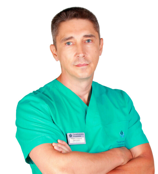 Озорнин Александр Анатольевич