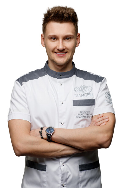 Врач Величко Константин Владимирович 