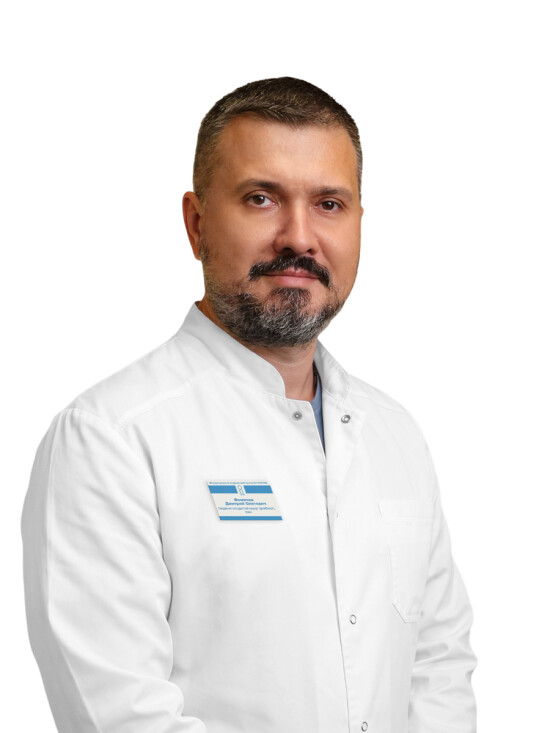 Врач Фомичев Дмитрий Олегович