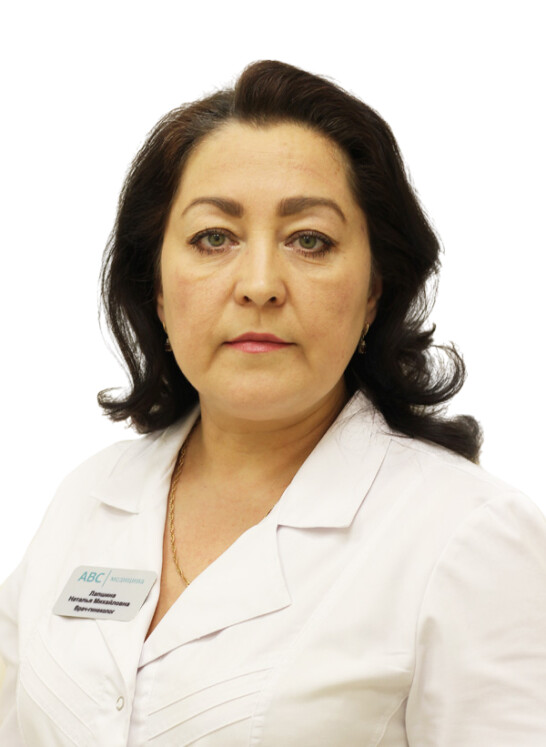 Врач Лапшина Наталья Михайловна 