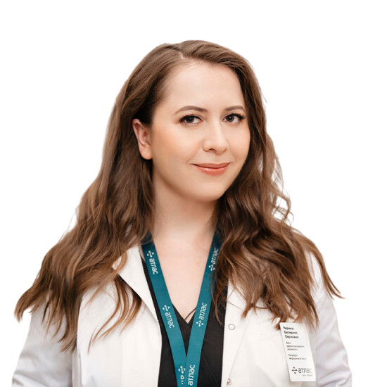 Врач Черныш Екатерина Сергеевна 