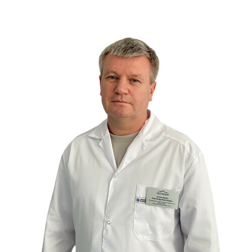 Врач Пронченко Александр Анатольевич 