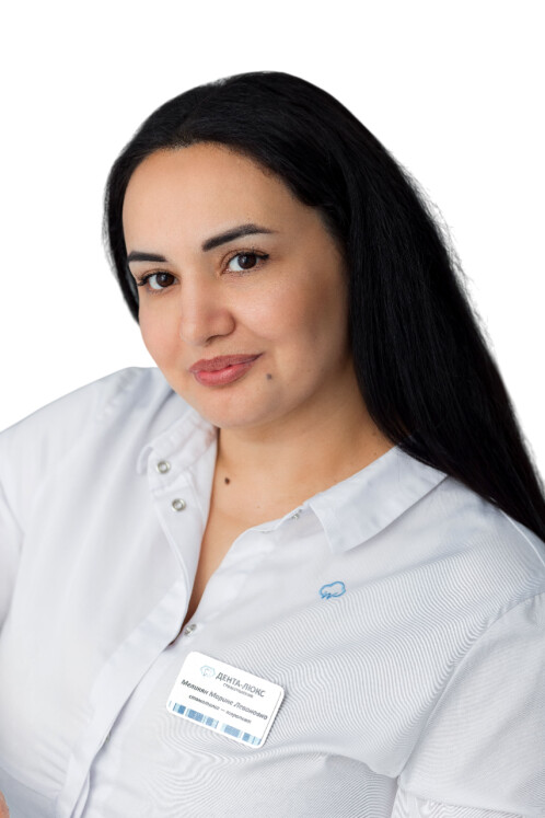 Врач Меликян Марине Левоновна 