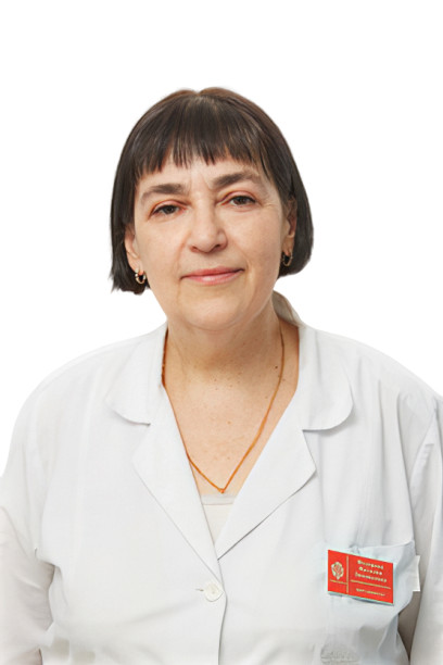 Врач Федорова Наталья Зиновьевна 