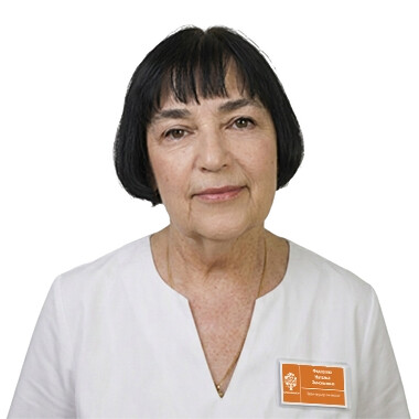 Врач Федорова Наталья Зиновьевна