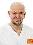 Горохов Александр Владимирович