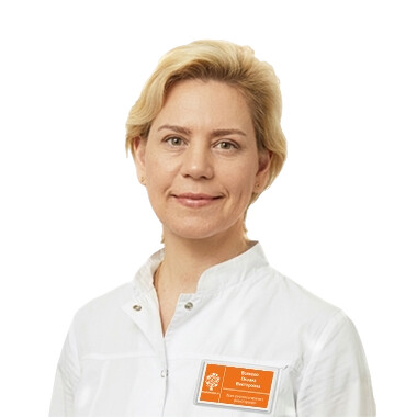 Врач Волкова Оксана Викторовна