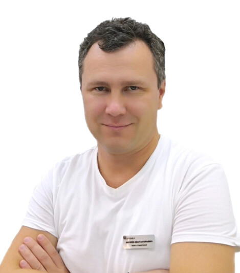 Врач Матвеев Иван Валерьевич