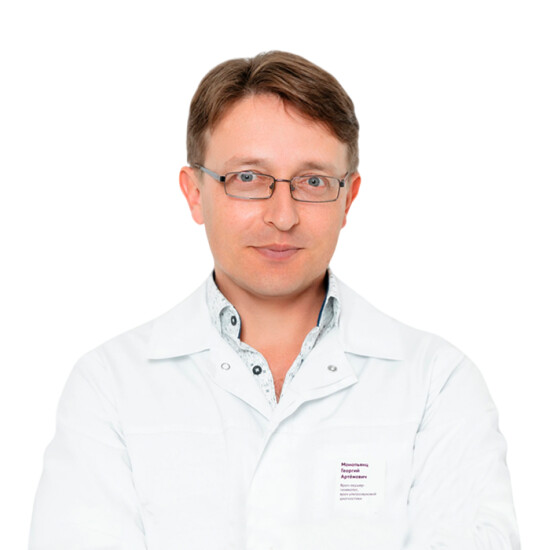 Врач Монопьянц Георгий Артемович 
