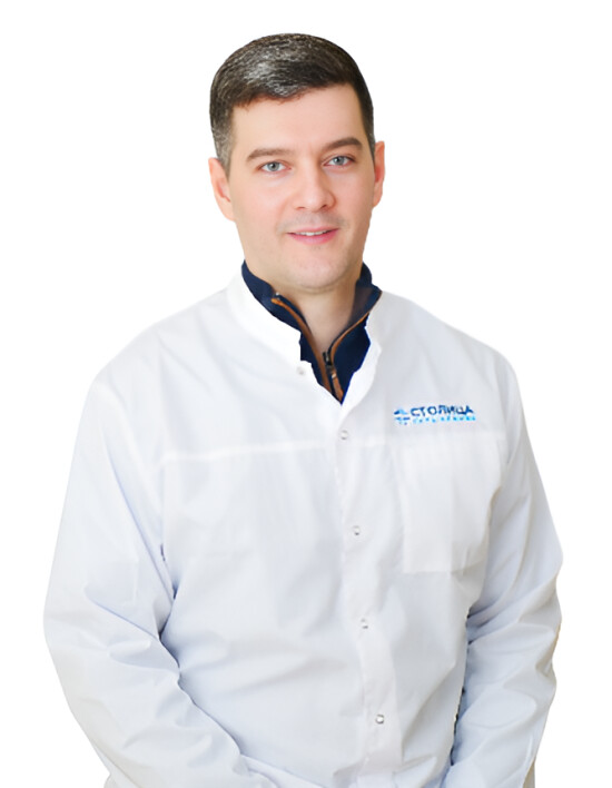 Врач Христо Андрей Валерьянович 