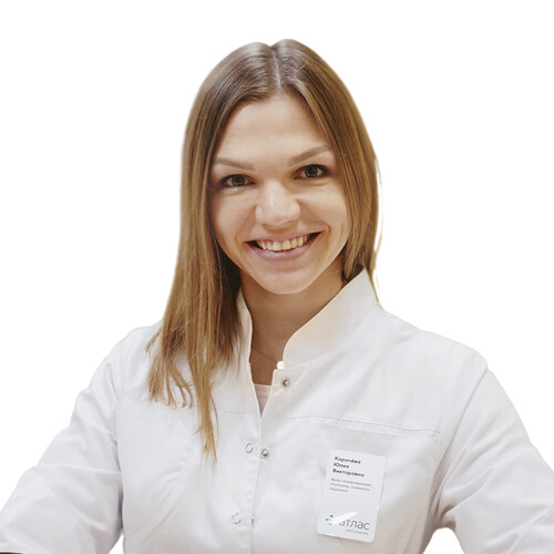 Врач Карачева Юлия Викторовна
