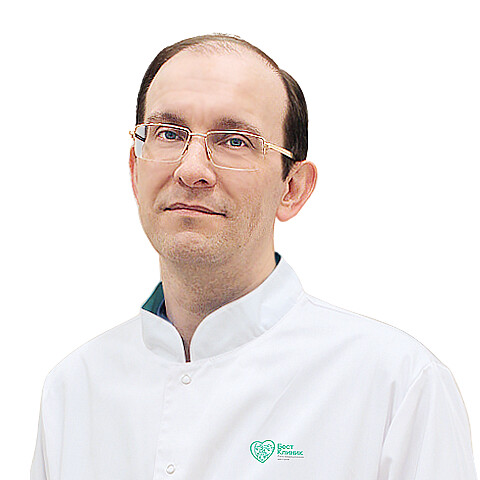 Врач Щербаков Сергей Анатольевич 