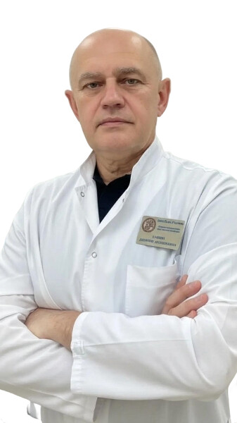 Врач Саввин Дмитрий Анатольевич 