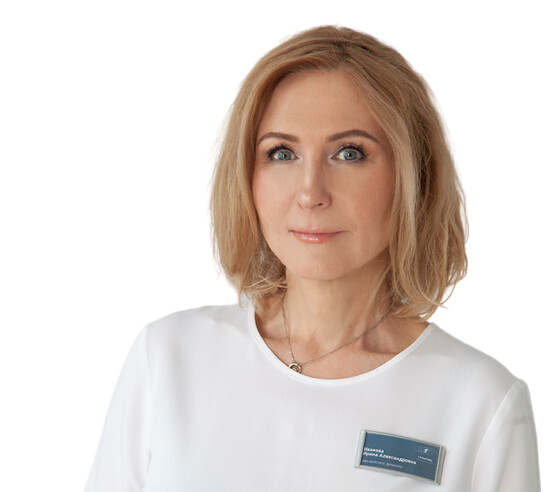 Врач Иванова Ирина Александровна 
