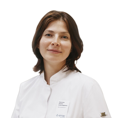 Врач Королева Полина Александровна 
