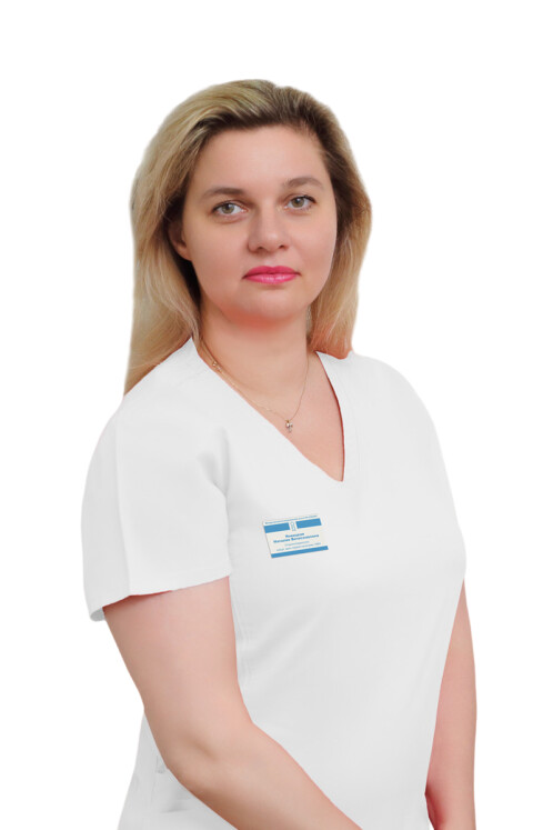 Врач Новицкая Наталия Вячеславовна 