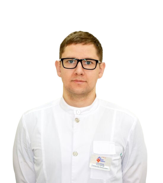 Врач Колганов Станислав Евгеньевич