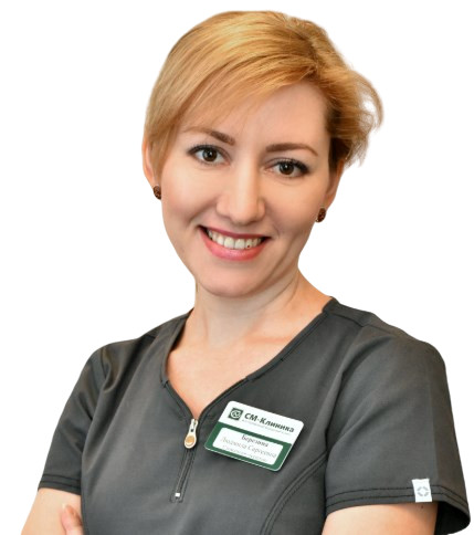 Врач Березина Людмила Сергеевна 