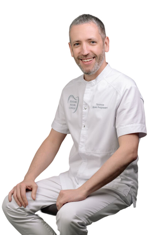 Врач Русинов Денис Андреевич 