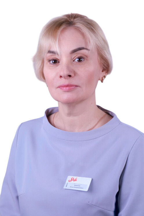 Новикова Юлия Владимировна