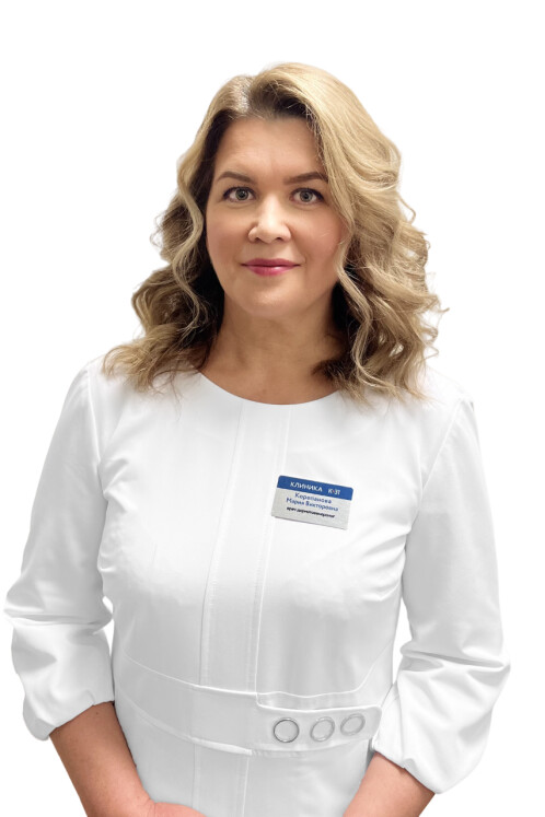 Врач Корепанова Мария Викторовна 