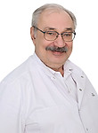 Фролов Сергей Васильевич