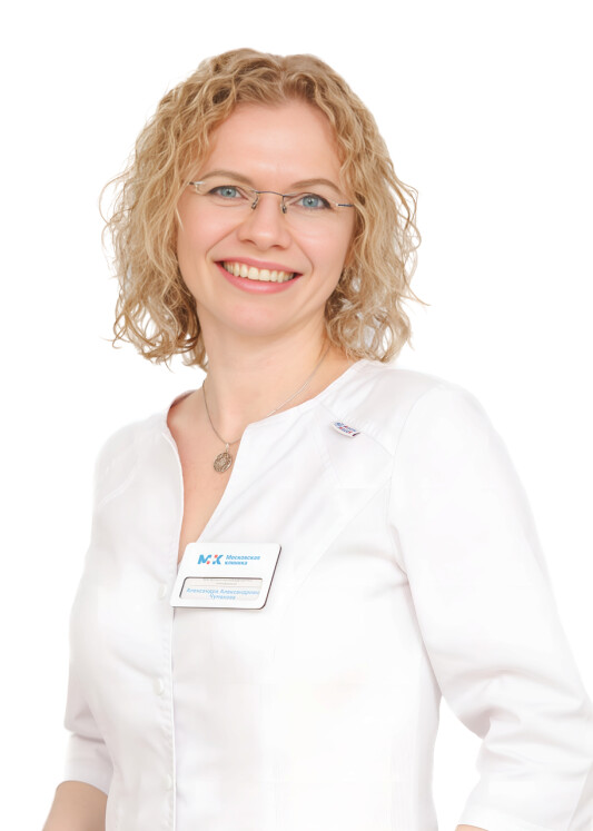Врач Чумакова Александра Александровна 