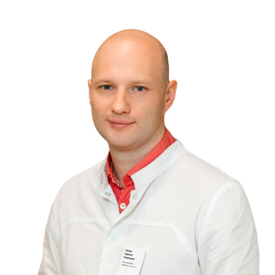 Врач Белан Кирилл Сергеевич 